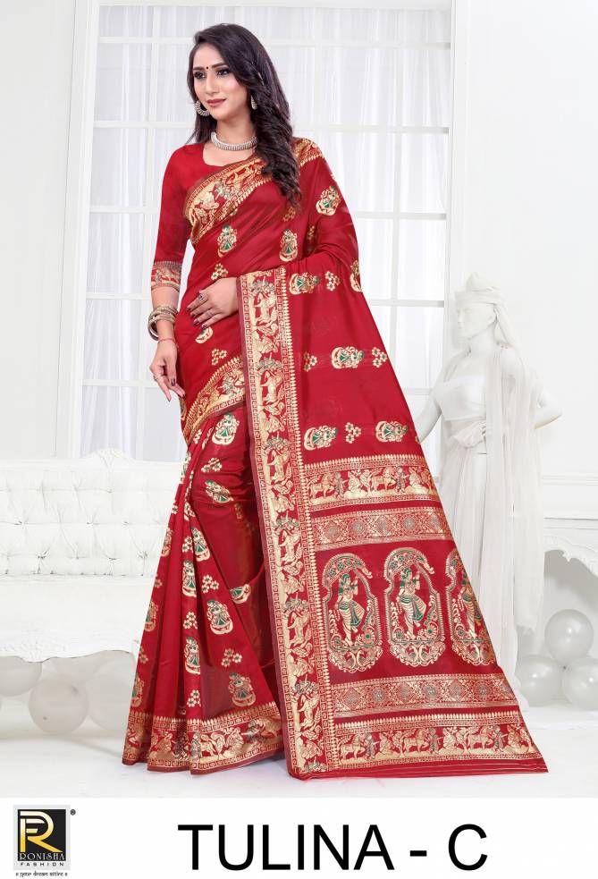 Ronisha Tulina Latest Fancy Designer Ethnic Wear Latest Saree Collection